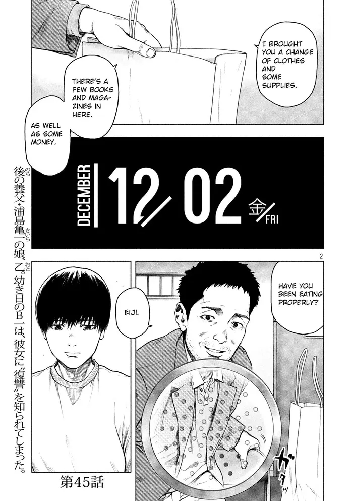 The Killer Inside Chapter 45 image 02_optimized